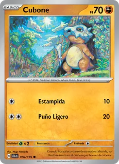 Cubone (Juntos de Aventuras #076/159)