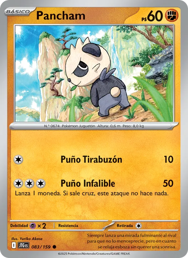 Pancham (Journey Together #083/159)