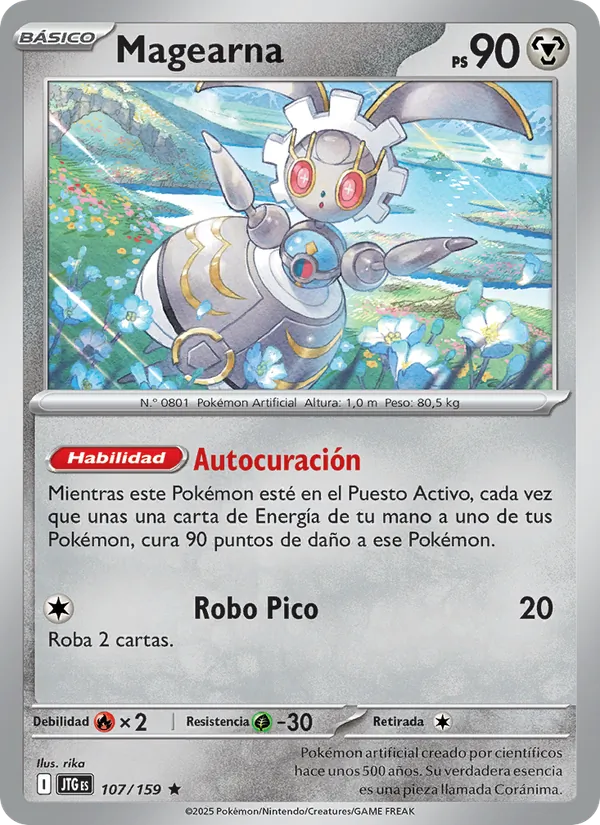 Magearna (Journey Together #107/159)
