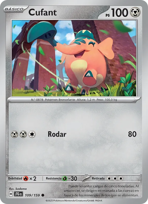 Cufant (Juntos de Aventuras #109/159)
