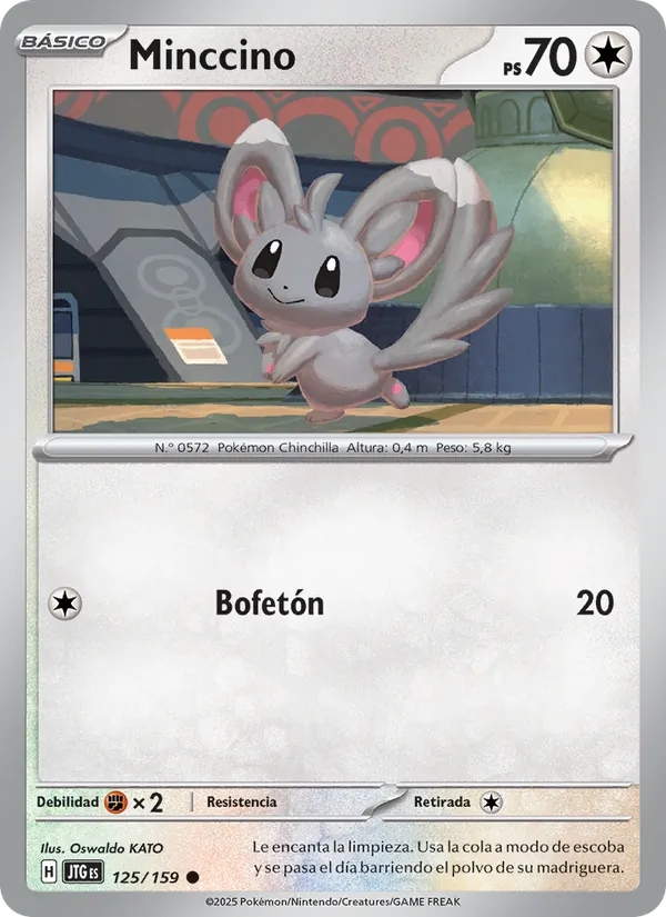 Minccino (Juntos de Aventuras #125/159)