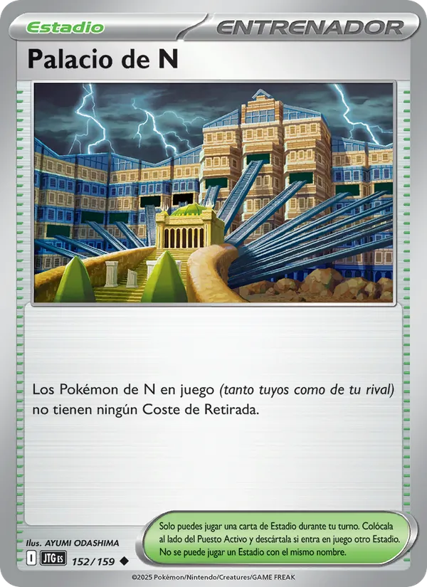 Palacio de N (Juntos de Aventuras #152/159)