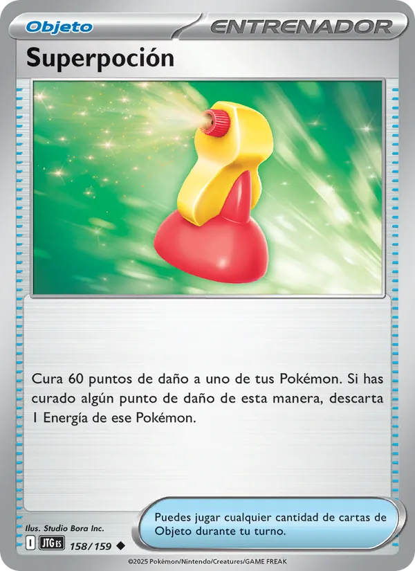 Superpoción (Juntos de Aventuras #158/159)
