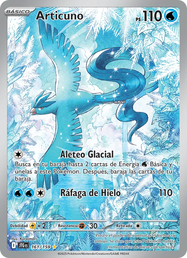 Articuno (Juntos de Aventuras #161/159)