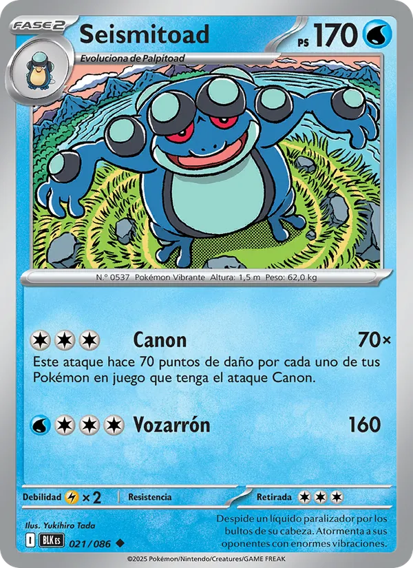 Seismitoad (Fulgor Negro #021/86)