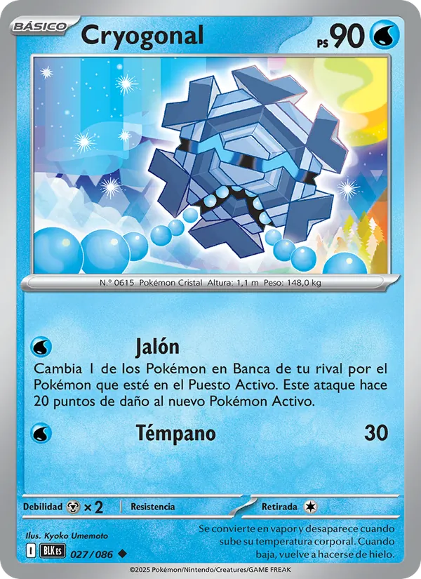 Cryogonal (Fulgor Negro #027/86)