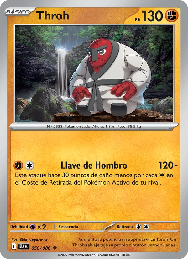 Throh (Fulgor Negro #050/86)