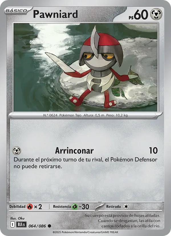 Pawniard (Fulgor Negro #064/86)