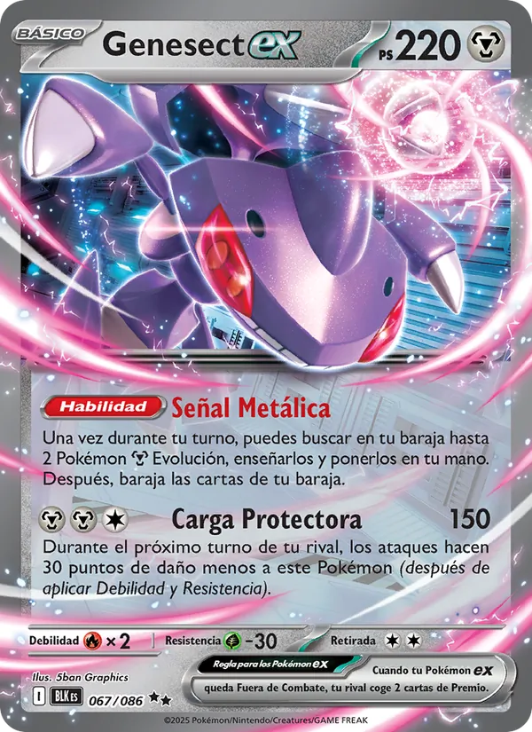 Genesect ex (Black Bolt #067/86)