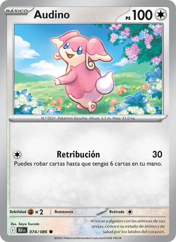Audino (Fulgor Negro #074/86)