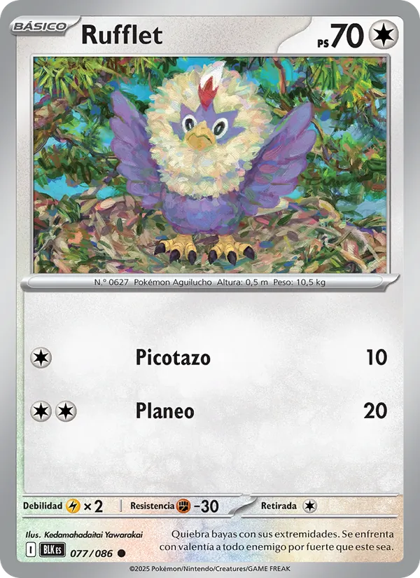 Rufflet (Fulgor Negro #077/86)