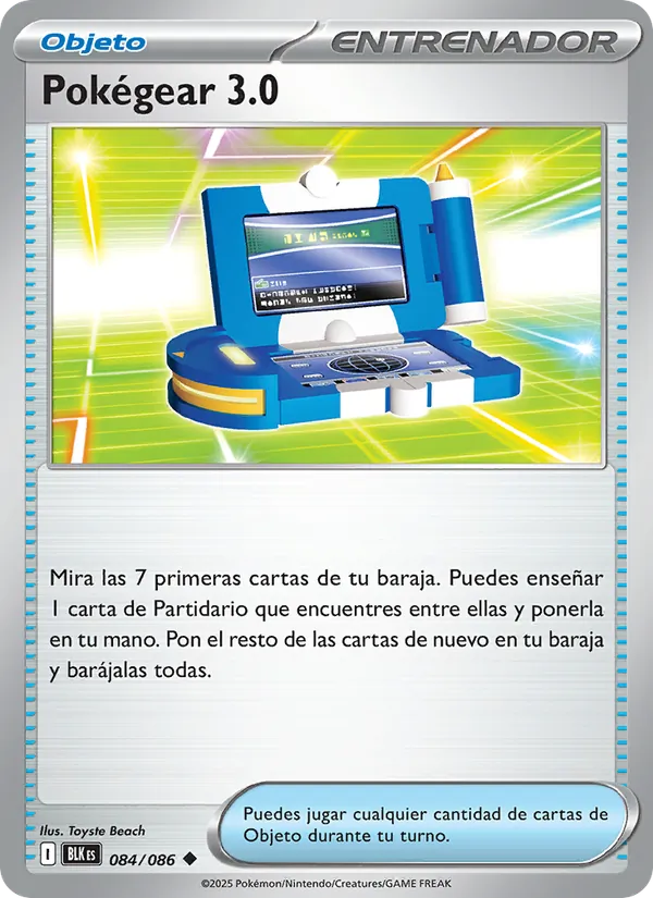 Pokégear 3.0 (Black Bolt #084/86)