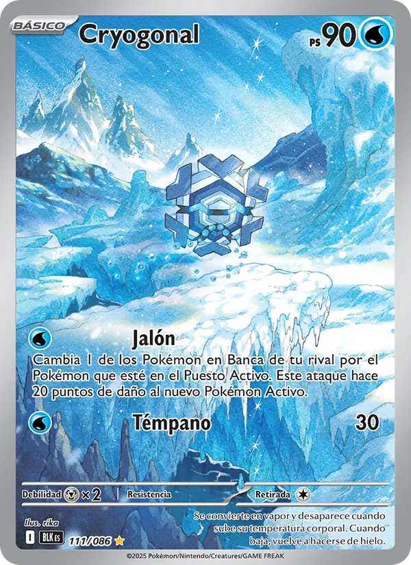 Cryogonal (Fulgor Negro #111/86)