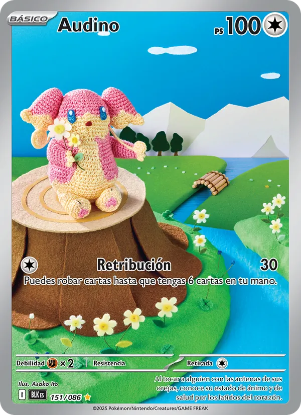 Audino (Fulgor Negro #151/86)