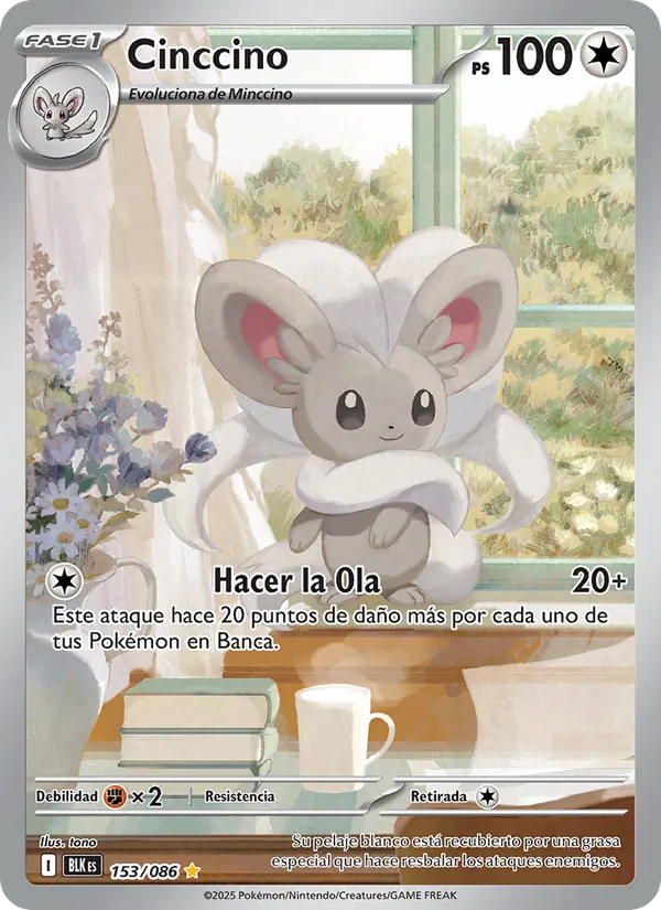 Cinccino (Fulgor Negro #153/86)