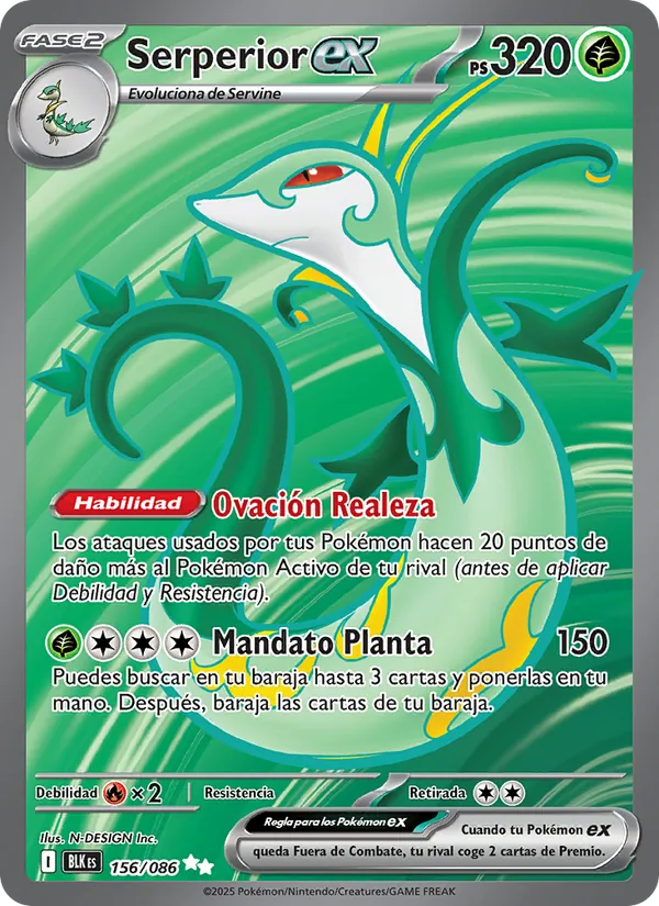 Serperior ex (Black Bolt #156/86)