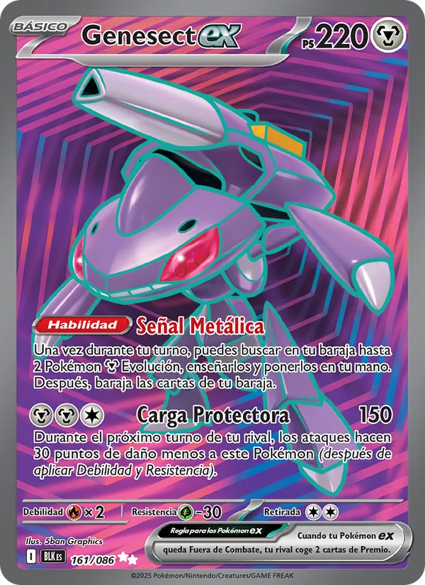 Genesect ex (Black Bolt #161/86)