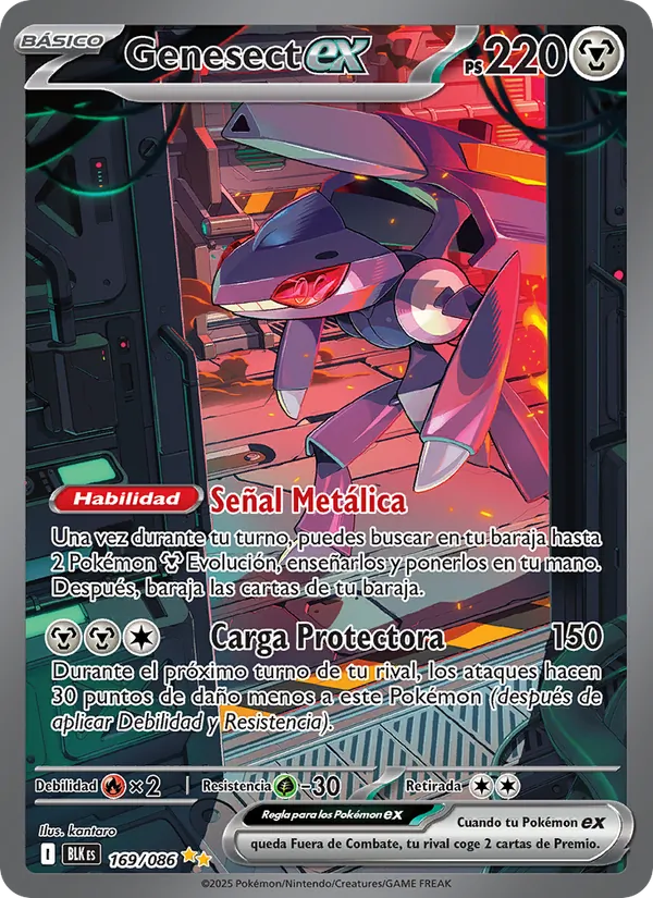 Genesect ex (Fulgor Negro #169/86)