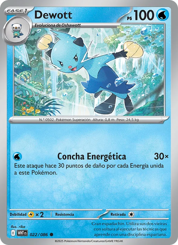 Dewott (Llama Blanca #022/86)