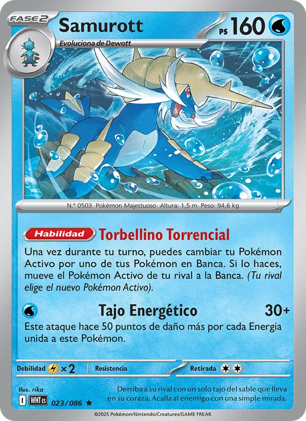 Samurott (Llama Blanca #023/86)