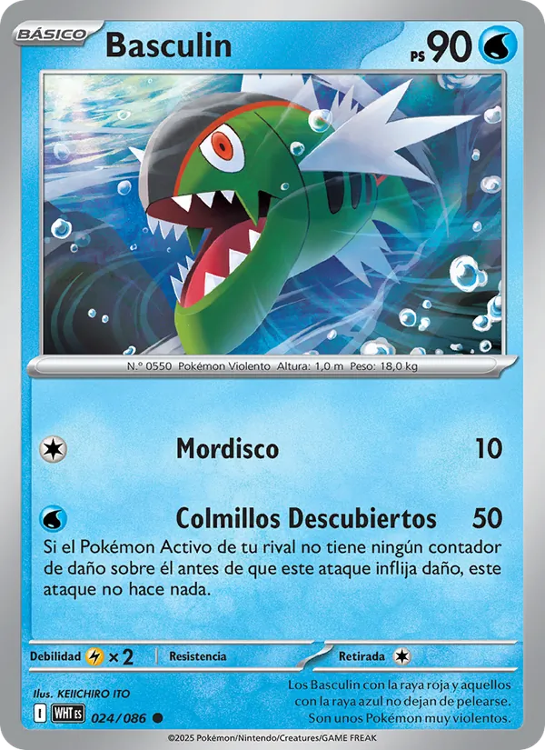 Basculin (Llama Blanca #024/86)