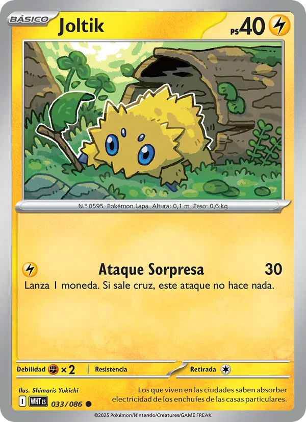 Joltik (Llama Blanca #033/86)