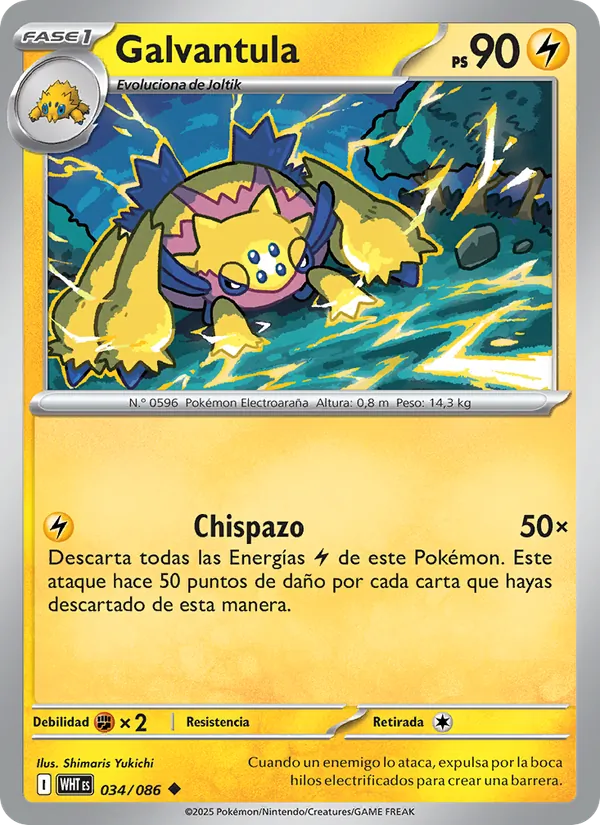 Galvantula (Llama Blanca #034/86)