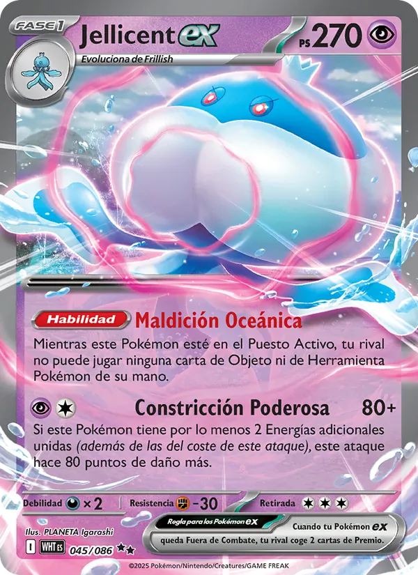 Jellicent ex (Llama Blanca #045/86)