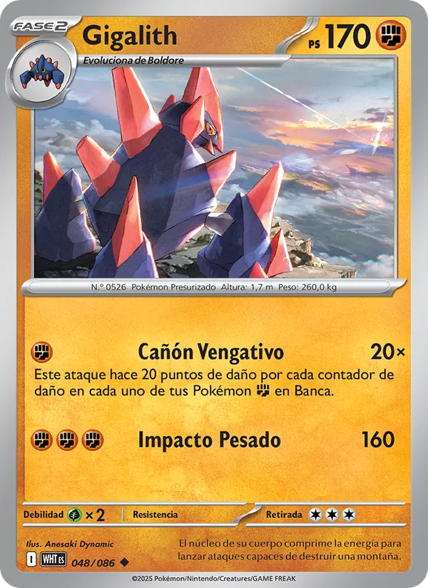 Gigalith (Llama Blanca #048/86)