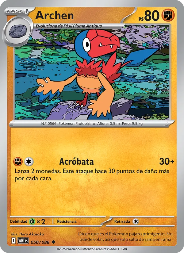 Archen (Llama Blanca #050/86)