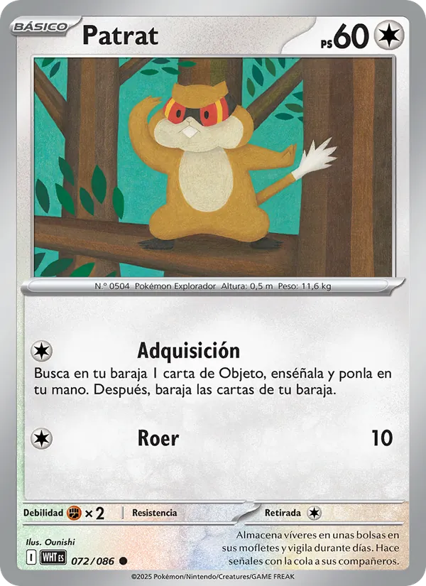 Patrat (White Flare #072/86)