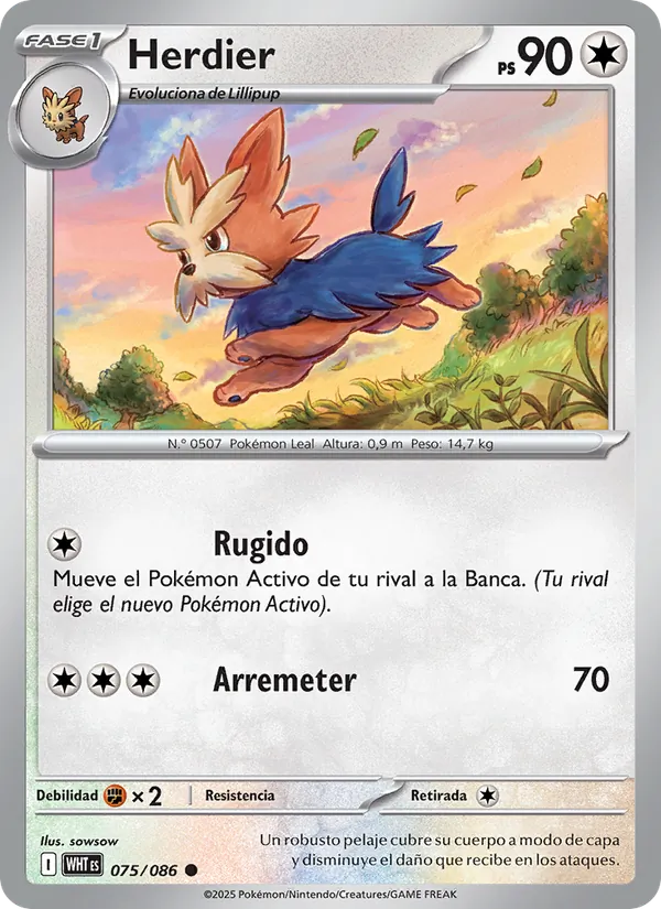 Herdier (Llama Blanca #075/86)