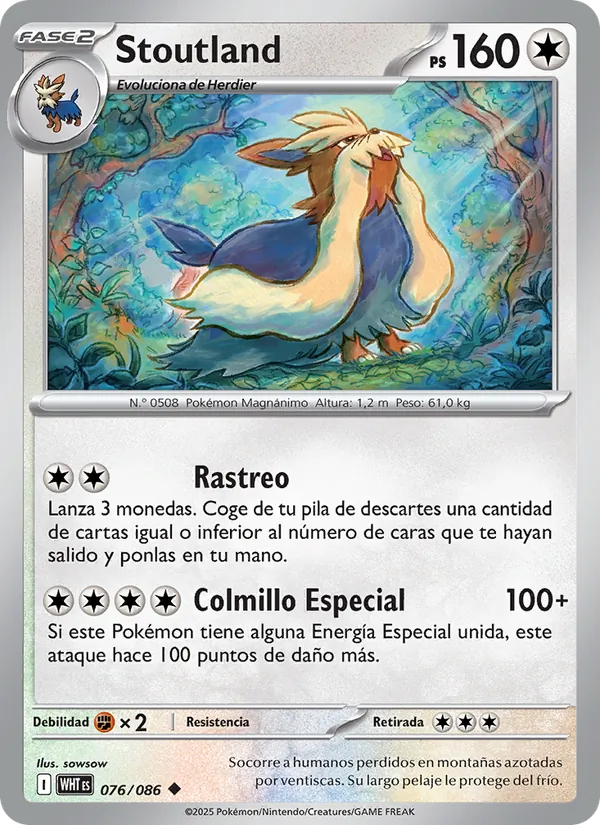Stoutland (Llama Blanca #076/86)