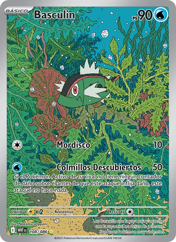 Basculin (Llama Blanca #108/86)