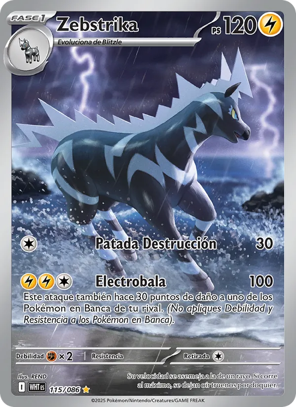 Zebstrika (Llama Blanca #115/86)