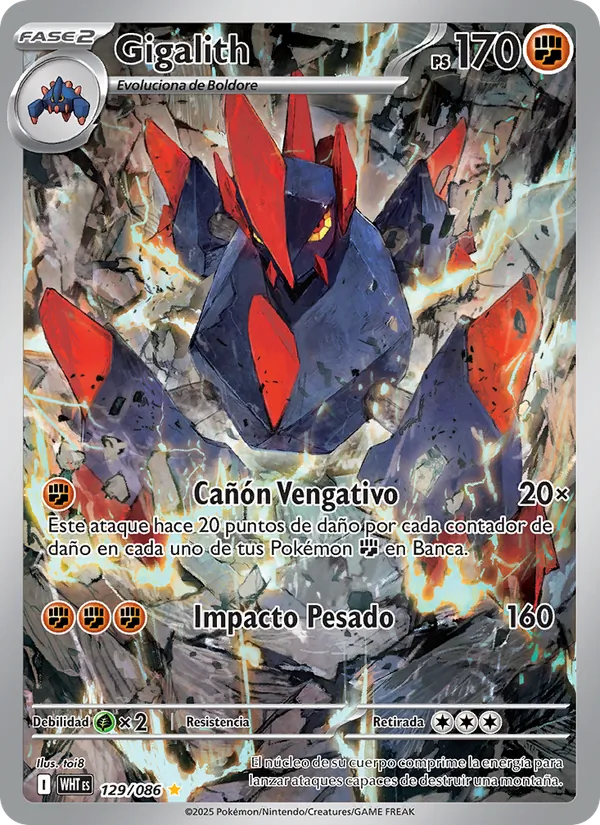 Gigalith (Llama Blanca #129/86)