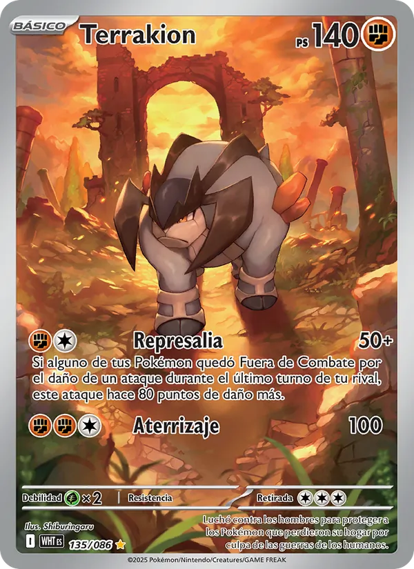 Terrakion (Llama Blanca #135/86)