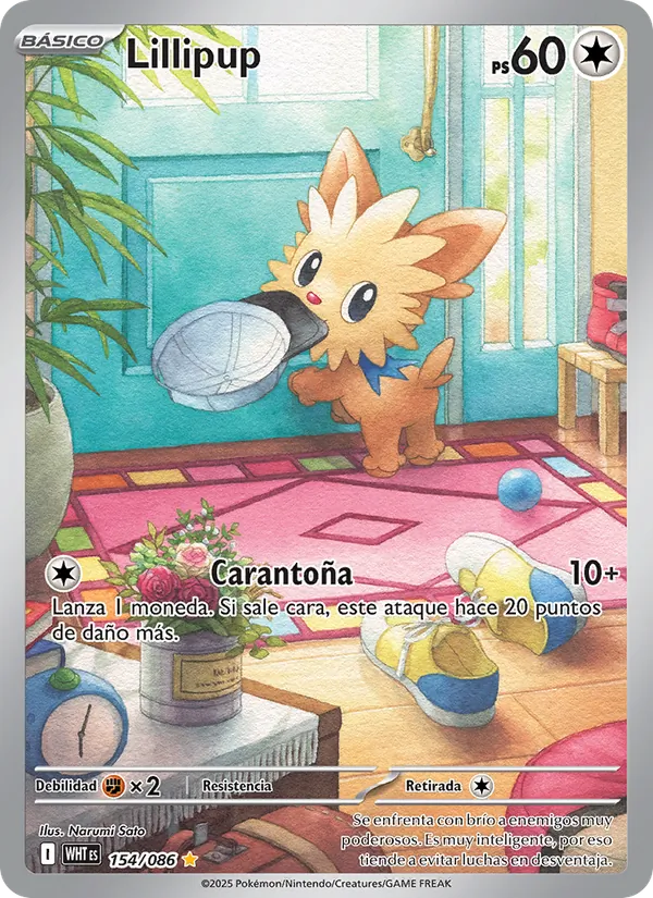 Lillipup (Llama Blanca #154/86)