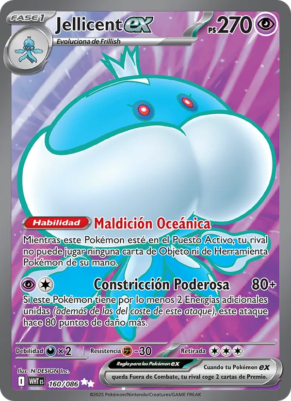Jellicent ex (Llama Blanca #160/86)