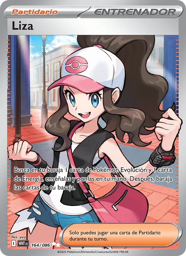 Liza (Llama Blanca #164/86)