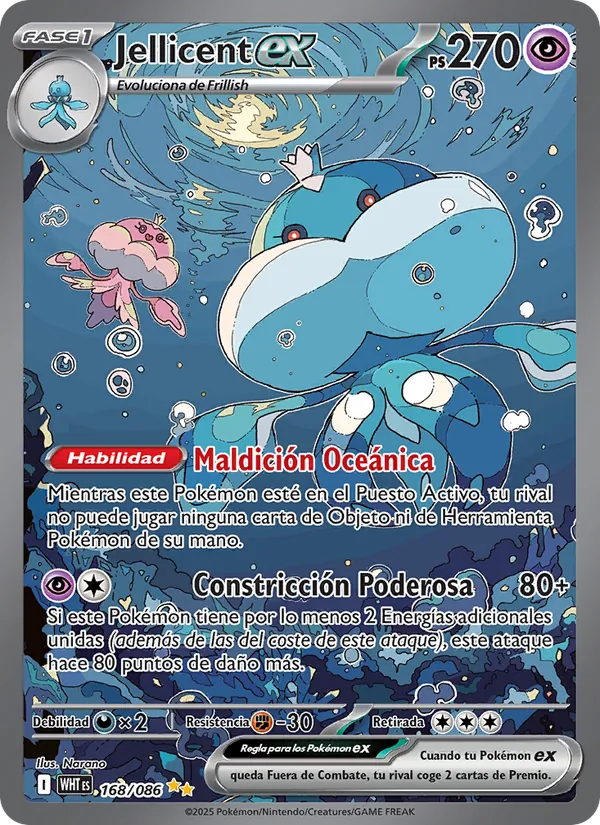 Jellicent ex (Llama Blanca #168/86)