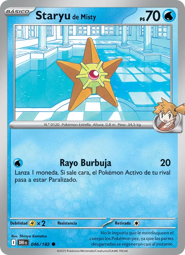 Staryu de Misty (Destined Rivals #046/182)