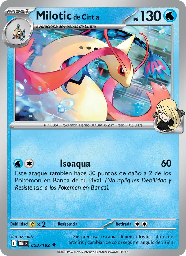 Milotic de Cintia (Rivales Predestinados #053/182)