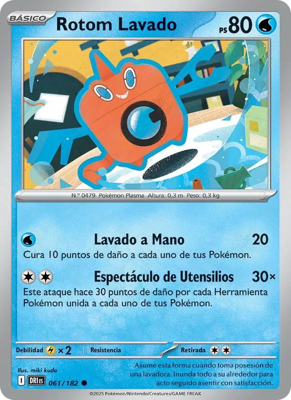 Rotom Lavado (Rivales Predestinados #061/182)