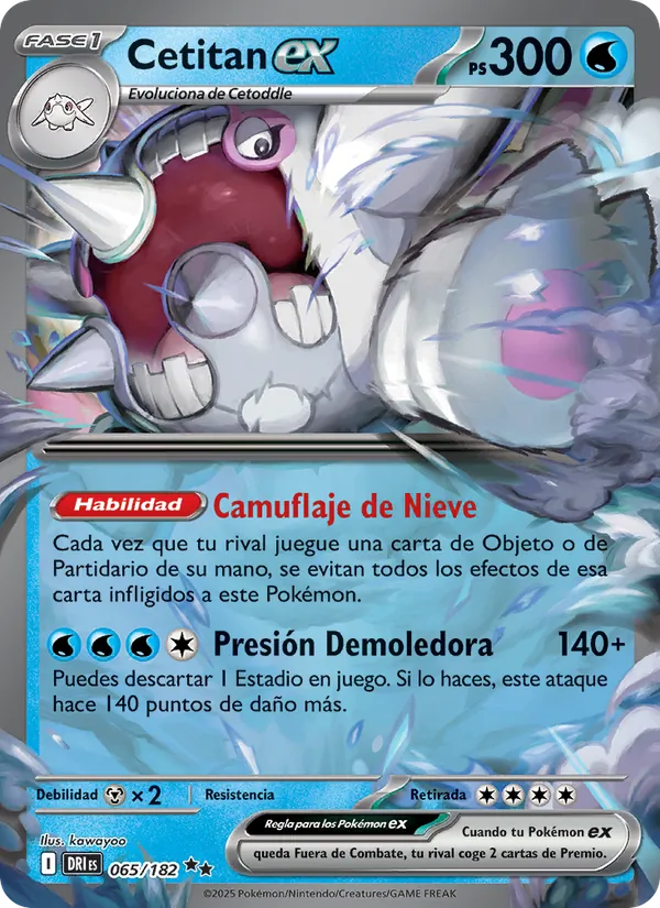 Cetitan ex (Rivales Predestinados #065/182)