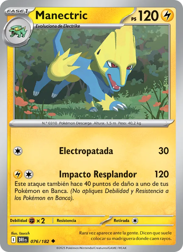 Manectric (Destined Rivals #076/182)