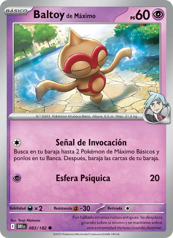 Baltoy de Máximo (Destined Rivals #083/182)