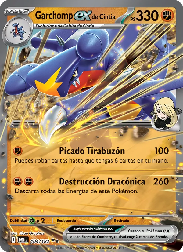 Garchomp ex de Cintia (Destined Rivals #104/182)