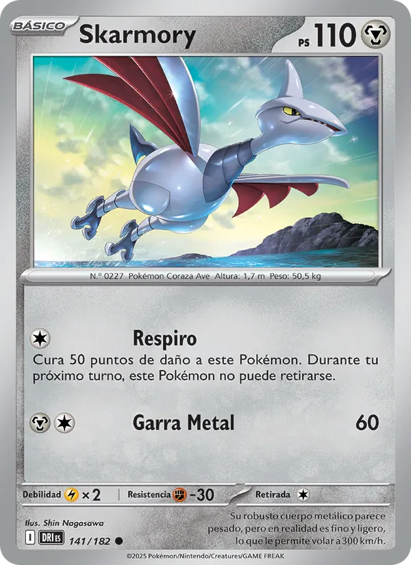 Skarmory (Destined Rivals #141/182)