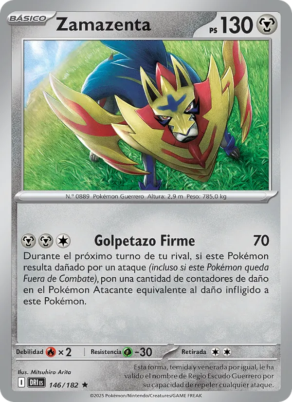 Zamazenta (Destined Rivals #146/182)